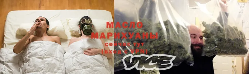 Дистиллят ТГК Wax  Нязепетровск 